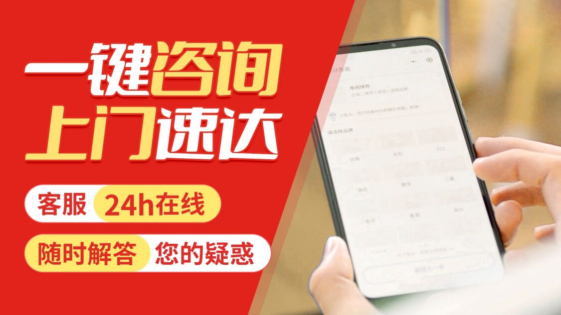 大连德雷斯曼壁挂 炉关于我们